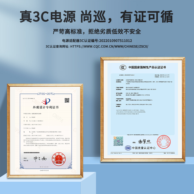 尚巡90W氮化镓三星笔记本19V3.16A电源适配器14V4A 显示器电源线LED LCD液晶台式显示屏LG电脑充电器65w