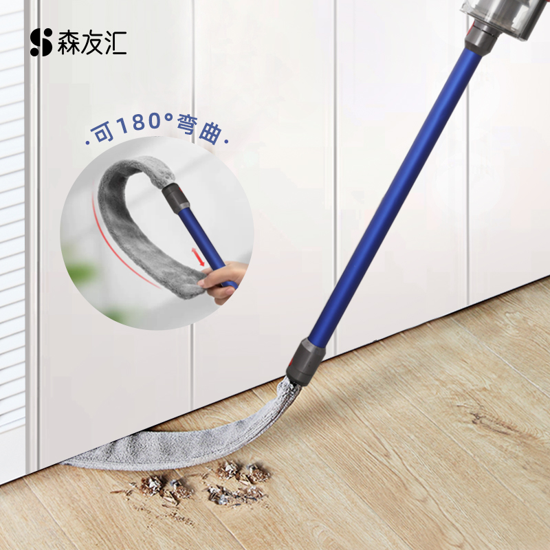 B1适配dyson戴森吸尘器v7V8V10V11V12V15窄细缝隙清洁扁吸头配件