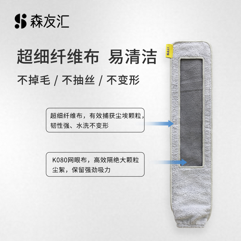 B1适配dyson戴森吸尘器v7V8V10V11V12V15窄细缝隙清洁扁吸头配件