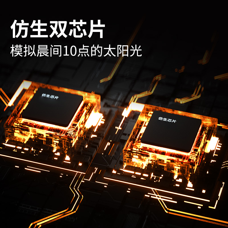 好视力国AA级护眼灯防近视台灯学习专用儿童学生写字作业书桌灯H9