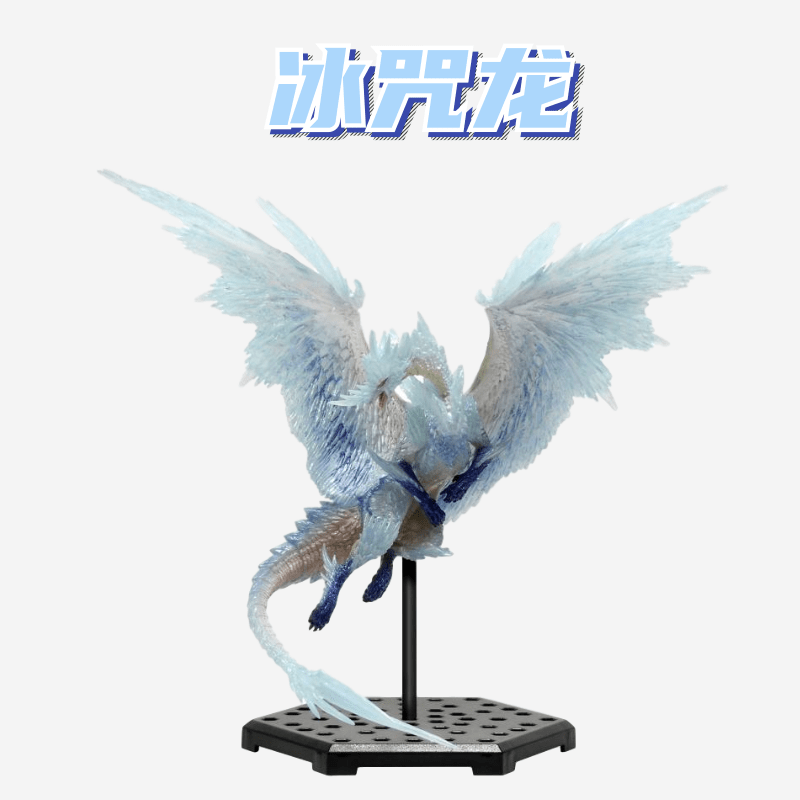 怪物猎人世界冰原崛起曙光 冰呪龙历战王雄火冥灯龙 盒蛋手办