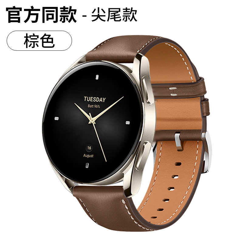 适用新款小米watchS3/2/1pro智能手表真皮表带xiaomi2代同款透气color2男女替换华米GTR4替换20/22mm表带配件