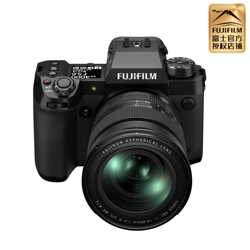 现货速发 富士X-H2高清旗舰8K微单数码相机xh2 7档5轴防抖 xh2s