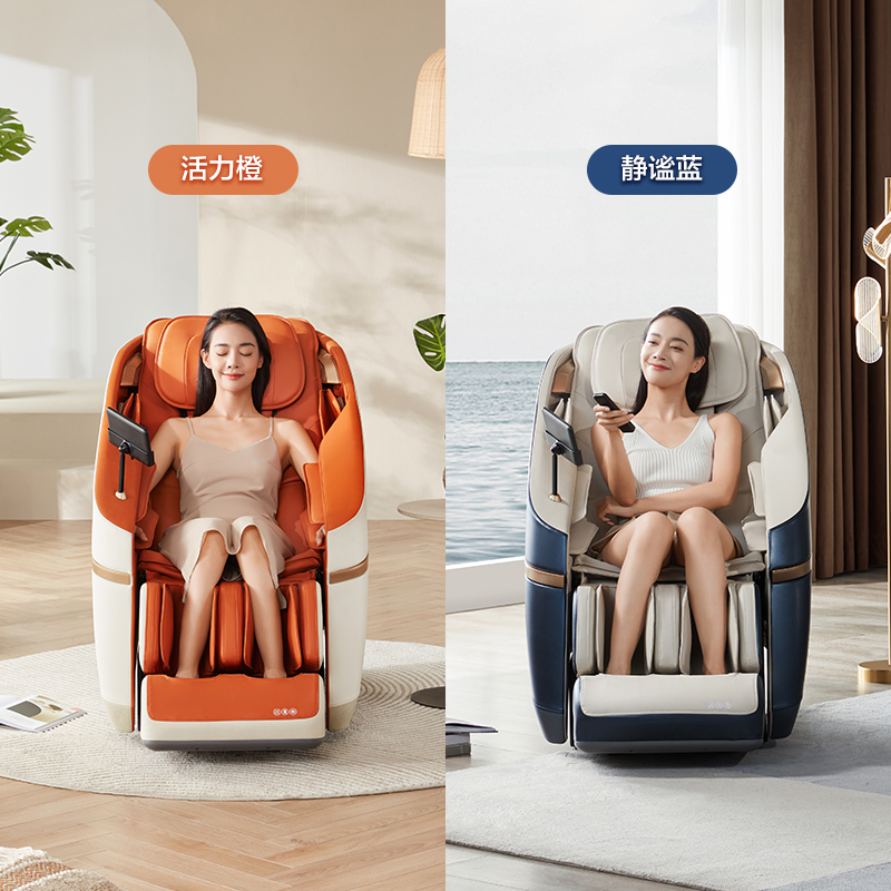 ROTAI/荣泰按摩椅家用全身揉捏全自动小型太空舱按摩沙发椅A36