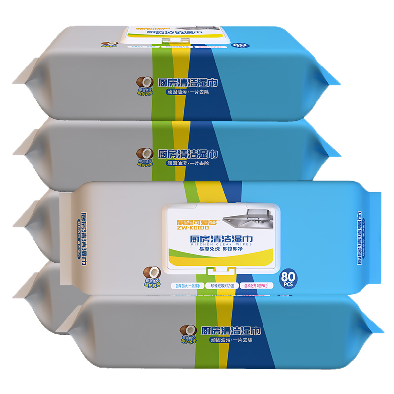 展望可爱多厨房湿巾去油去污家用清洁湿纸巾去油污擦地板免洗抹布