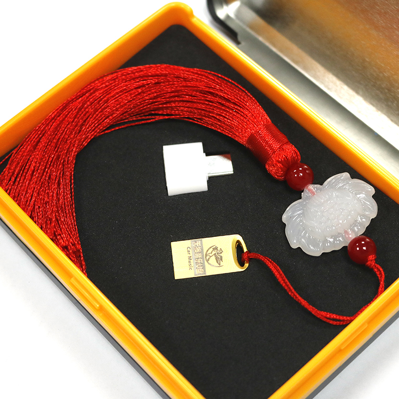 车载音乐U盘经典流行歌曲无损高音质我是歌手好声音蒙面歌王优盘