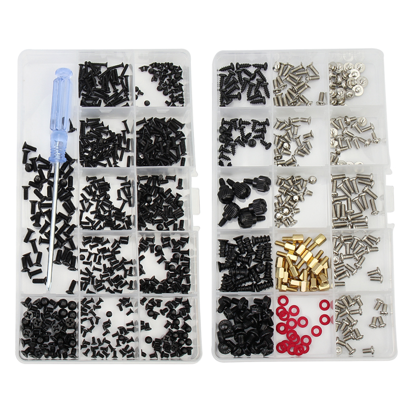 电脑螺丝套装 联想华硕戴尔笔记本台式DIY主机箱主板配件螺丝盒装