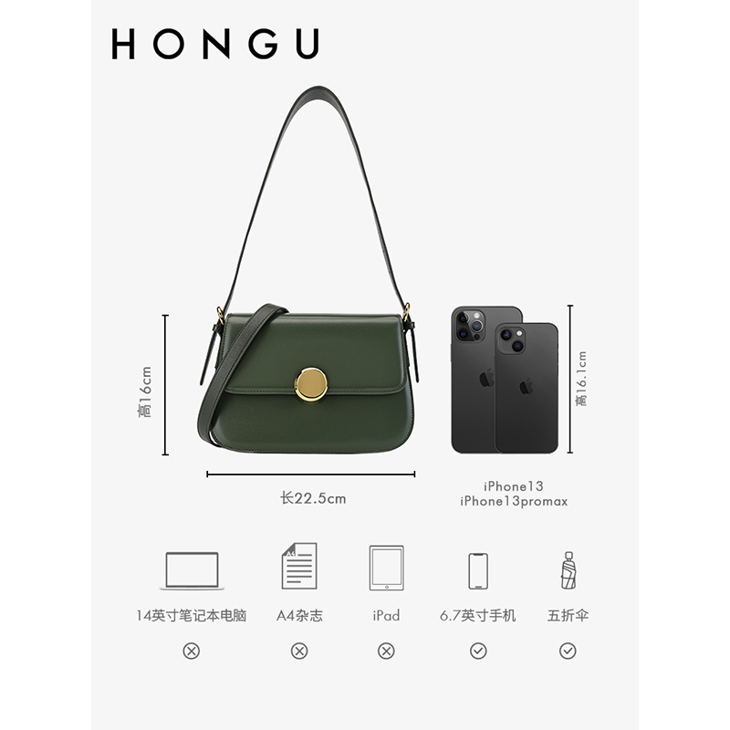 红谷包包2023新款质感牛皮单肩腋下包时尚气质斜挎豆腐包百搭女包