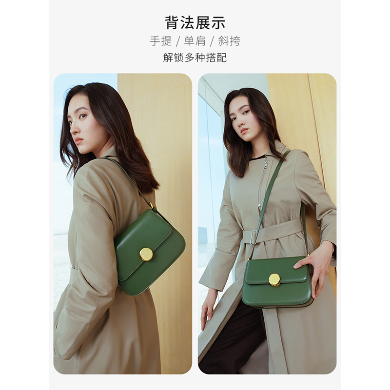 红谷包包2023新款质感牛皮单肩腋下包时尚气质斜挎豆腐包百搭女包