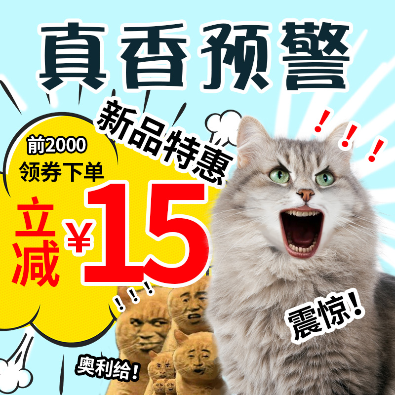 冻干鸡胸肉猫零食鸡肉鸭肉鸡肉粒猫咪鸡小胸1000g发腮猫粮500g