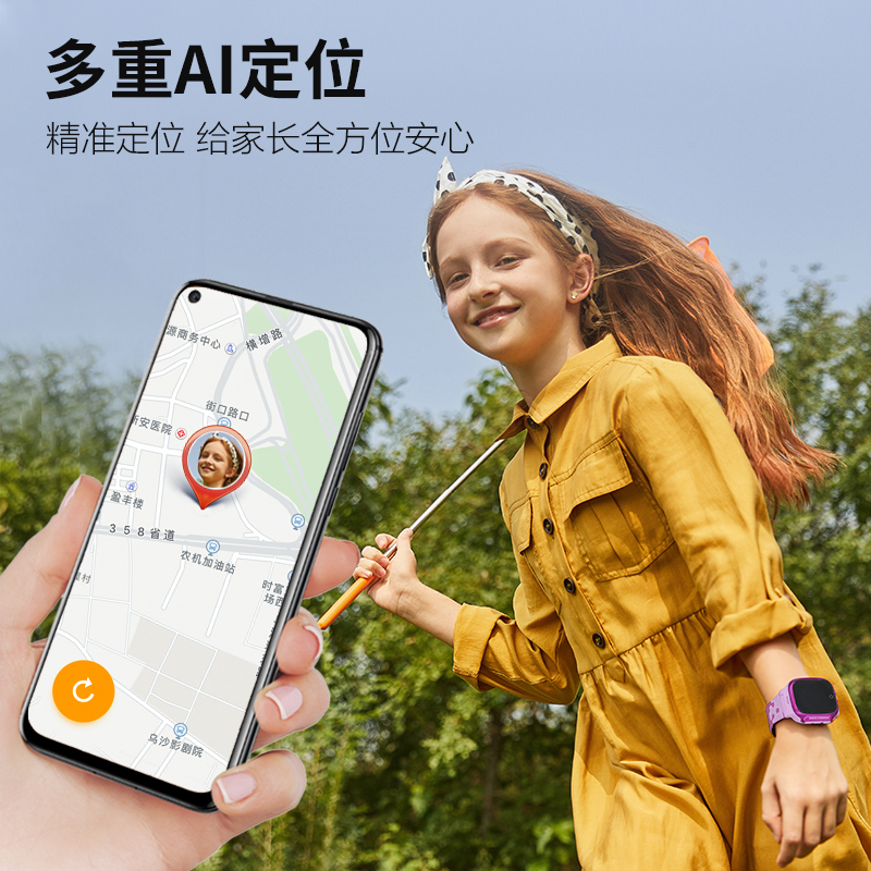 【官方正品】小天才电话手表D3学生儿童手表电话智能定位4G视频通话小学初高中男女Z5A旗舰官方