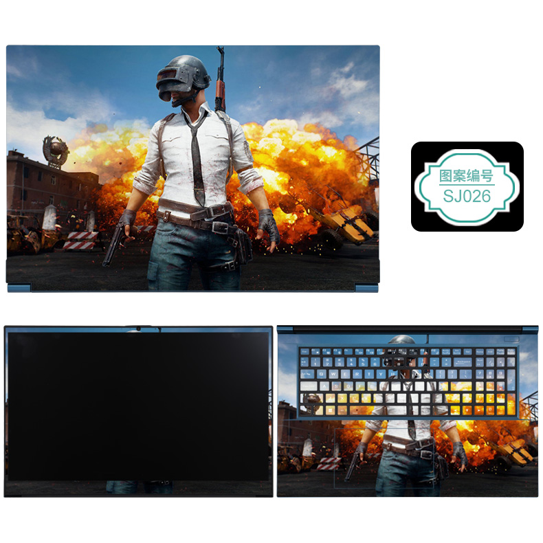 适用华硕技嘉微星彩色定制笔记本电脑贴膜2023款七彩虹将星X15AT外壳X17XS绝地求生吃鸡同款贴纸不留胶保护膜