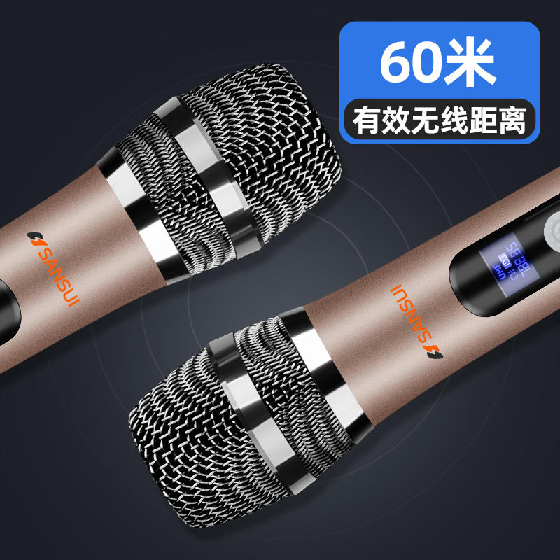 Sansui/山水A15-66广场舞音响户外音箱K歌演出移动拉杆家用大功率