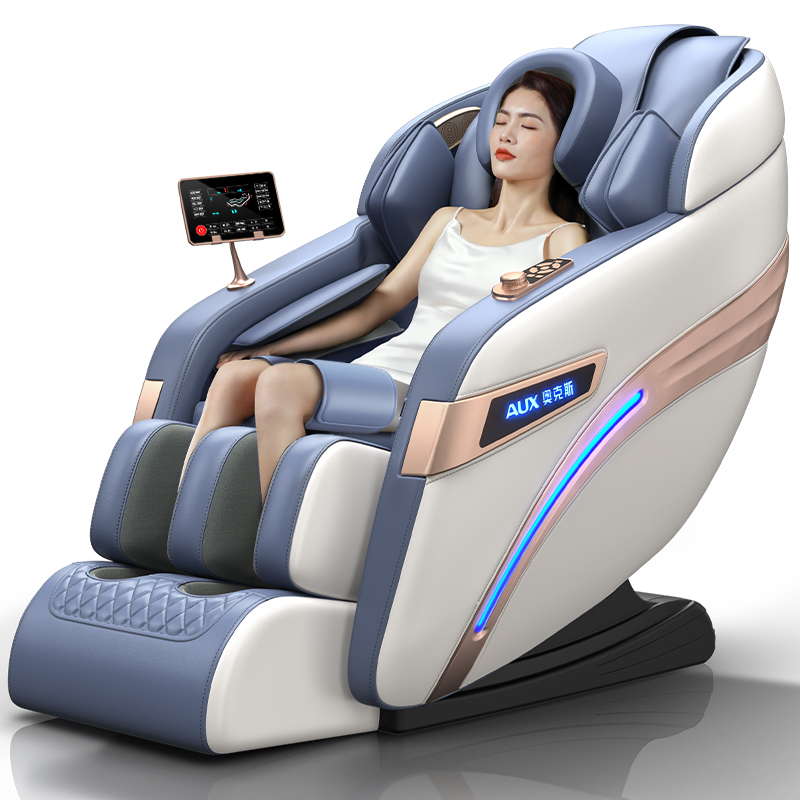 奥克斯按摩椅家用全身多功能小型全自动太空舱电动老年人按摩沙发