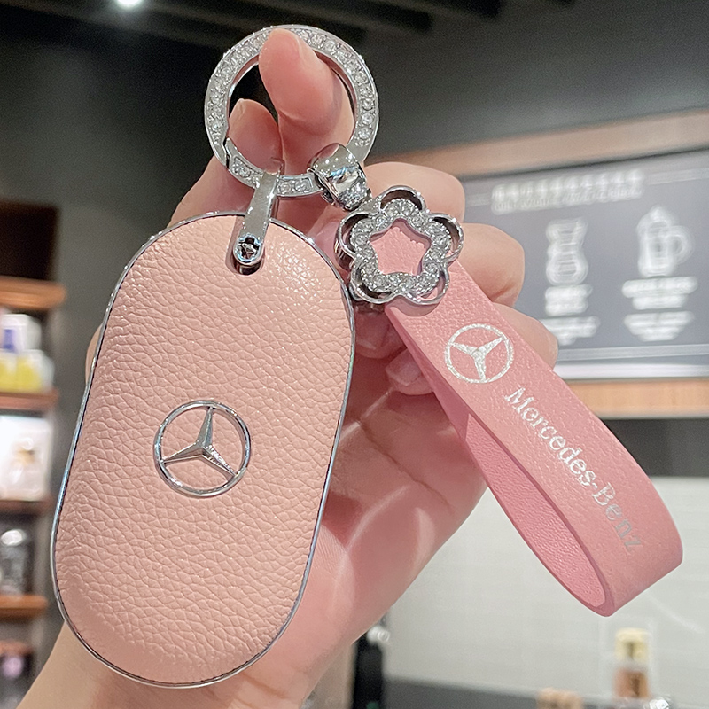 2023款新奔驰C260L钥匙套c200l新c级S级S400l车壳s450l扣包女真皮