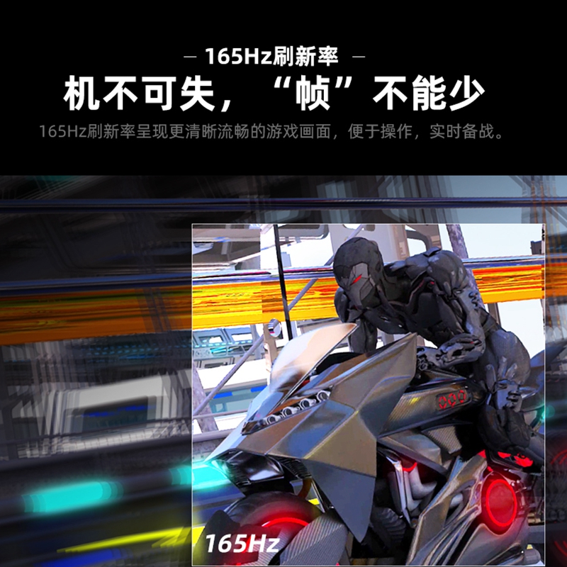 LG 27GP83B升级款27GP850/27英寸2K180hz显示器电竞游戏电脑屏144