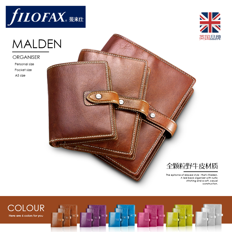 filofax英国进口2024年手帐记事本malden A7 A6 A5真牛皮复古活页商务办公笔记本效率手册日程日记本