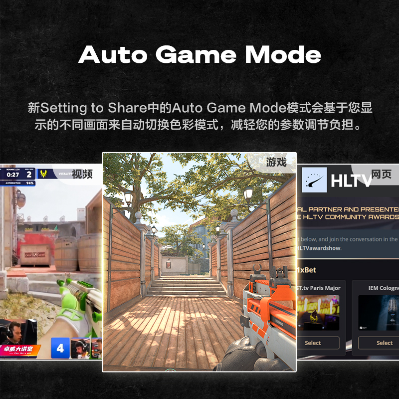 ZOWIE卓威 XL2546系列电竞显示器24.5英寸240hz游戏显示屏XL2546X