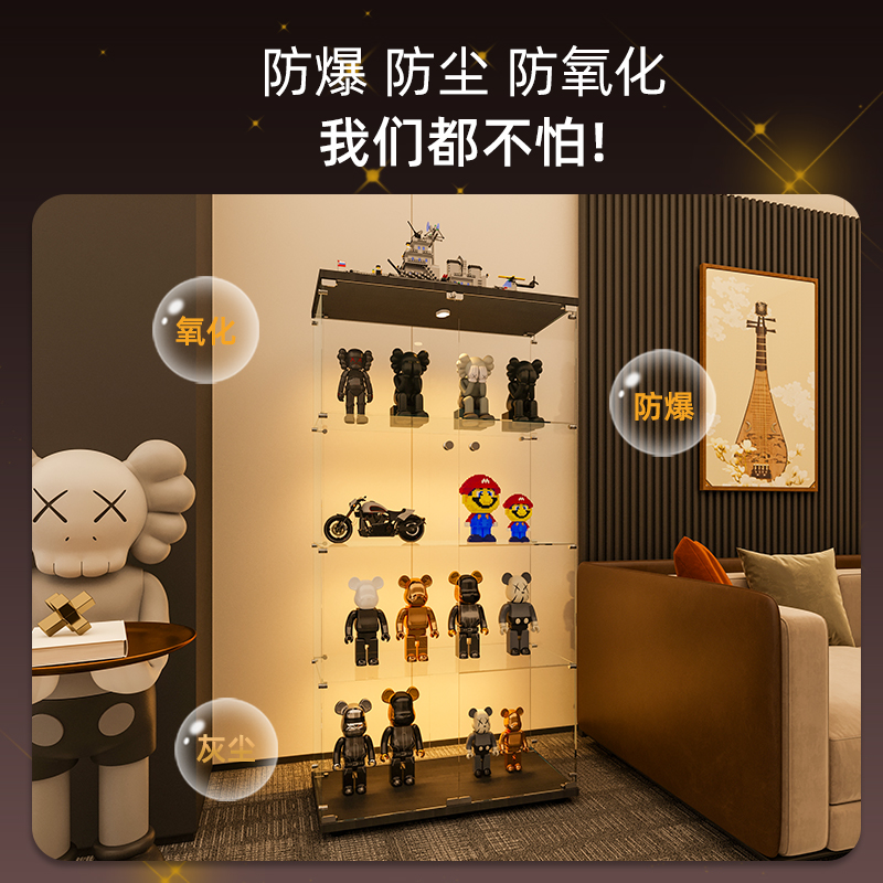 乐高展示柜手办展示盒透明玻璃模型积木收纳盒家用盲盒展示架柜子