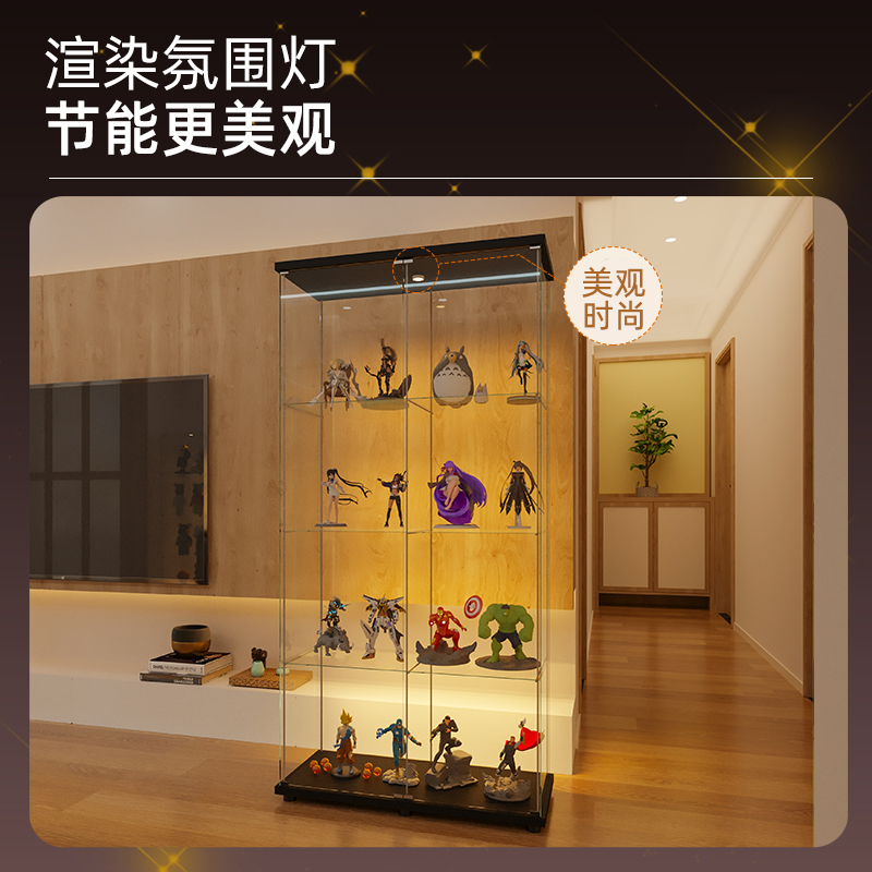 乐高展示柜手办展示盒透明玻璃模型积木收纳盒家用盲盒展示架柜子