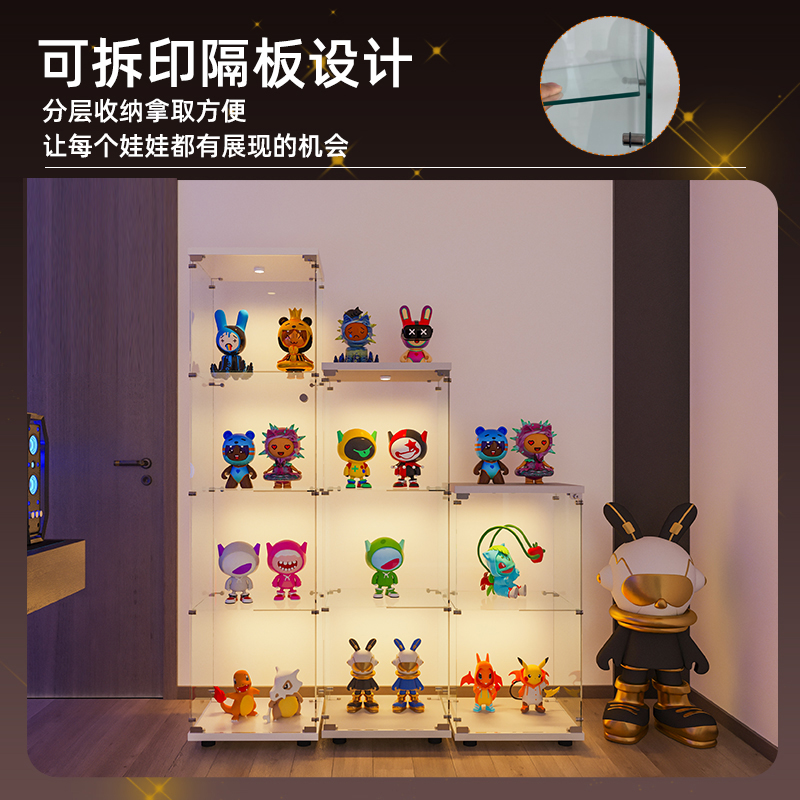 乐高展示柜手办展示盒透明玻璃模型积木收纳盒家用盲盒展示架柜子