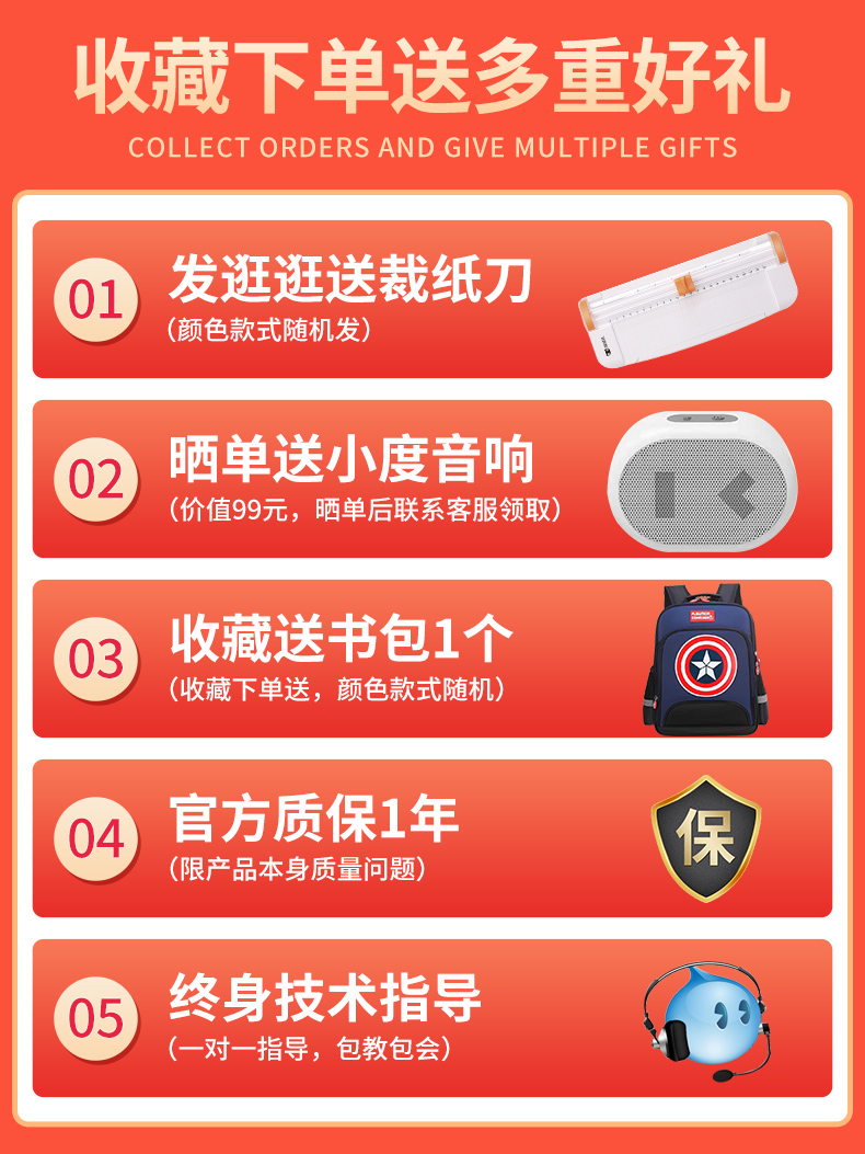 汉印MT800便携式打印机蓝牙A4纸打印机MT800Q学生手机家用办公合同家用高清试卷家庭打印机小型迷你打印机a4