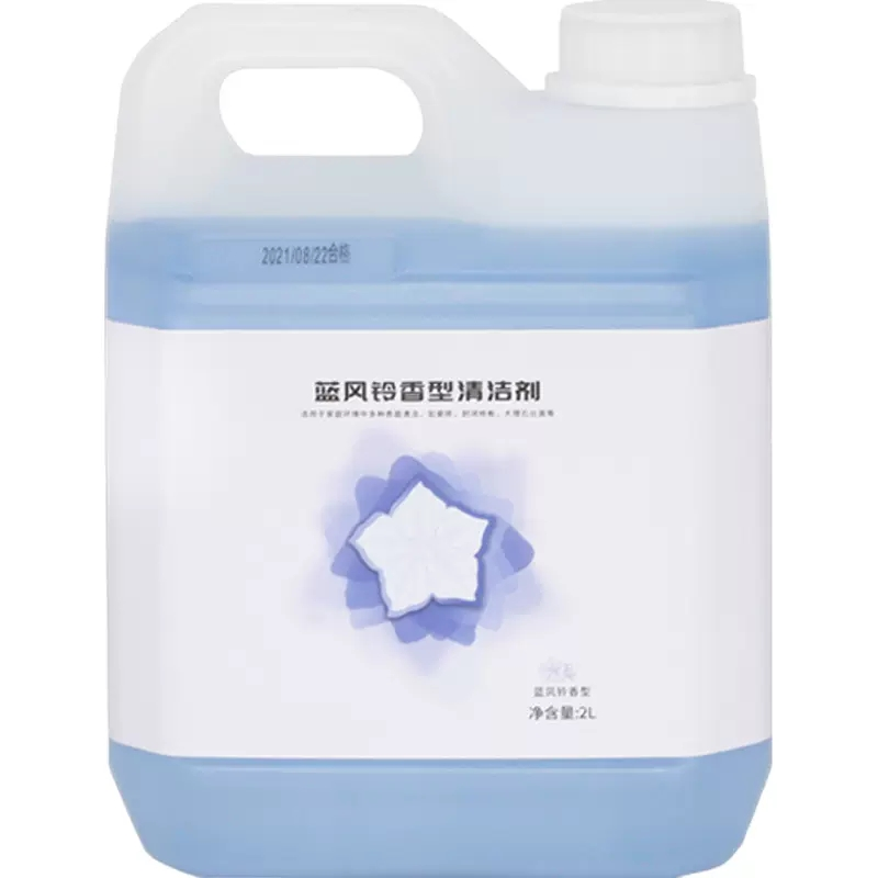 美的无尘感洗地机GX5 G6T X8 X9 X10 G7G3地板清洁液剂地面清洗剂