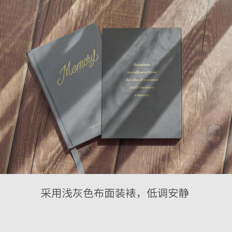 【百词斩】灰色B6三年回忆笔记本每日一句生日圣诞升学礼物布面精装 手账人生日记成长礼物减肥锻炼健身计划初中高中包邮