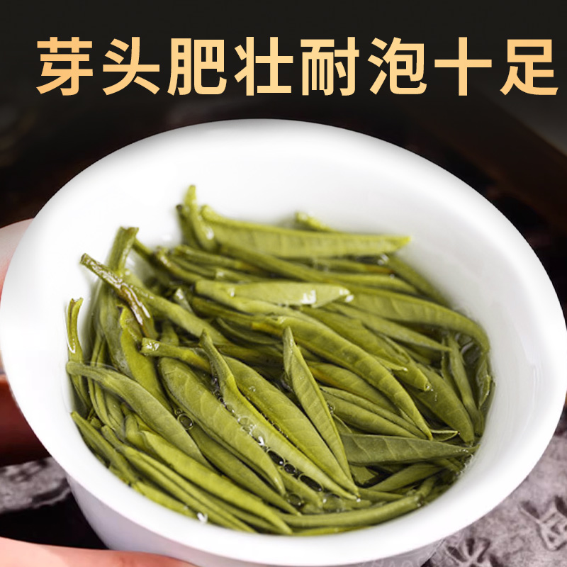 福鼎新白茶白毫银针茶饼 2022明前首日针福建高山春茶头采芽300克