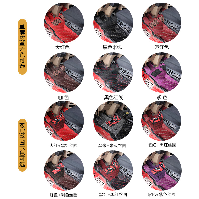 重汽豪瀚N7G脚垫豪沃T5G/N5G/J7G/TX/NX专车专用全包围货车脚垫