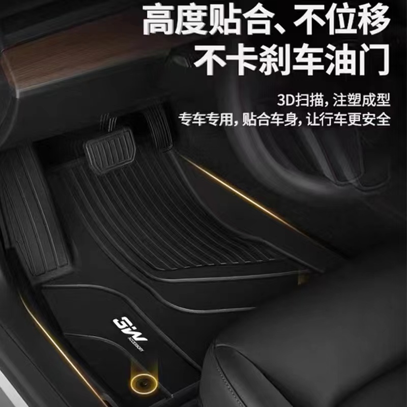3W全TPE适用于宝马X1X2X3X4X5新款专用脚垫1系3系GT320Li5系525Li