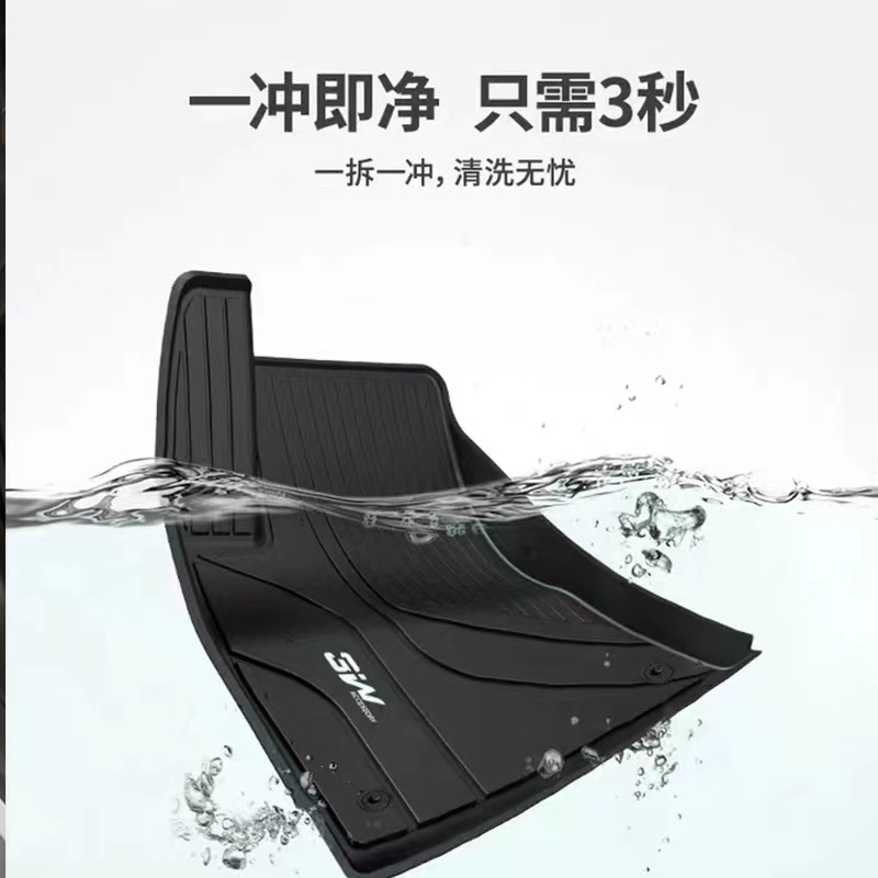 3W全TPE适用于宝马X1X2X3X4X5新款专用脚垫1系3系GT320Li5系525Li