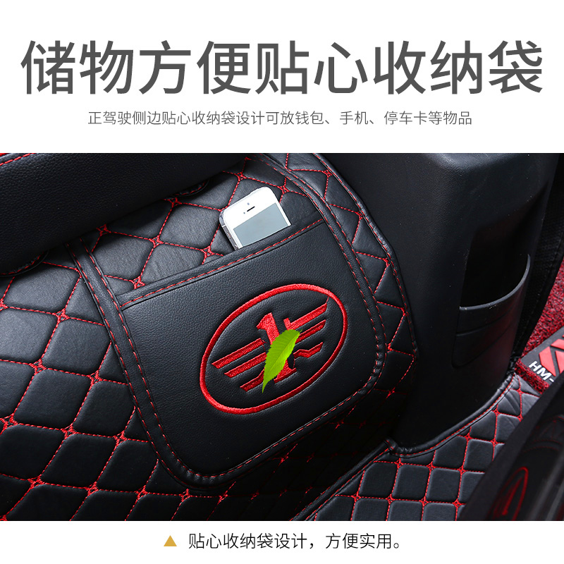 解放J6L脚垫6.8米小j6大货车全包围脚垫新款j6l专用脚垫9.6米