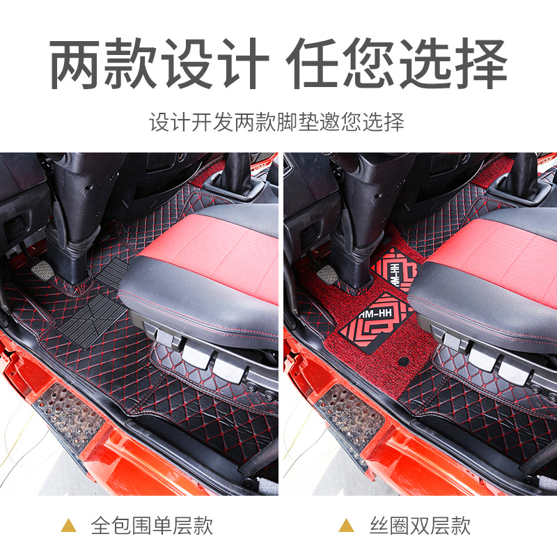 解放J6L脚垫6.8米小j6大货车全包围脚垫新款j6l专用脚垫9.6米