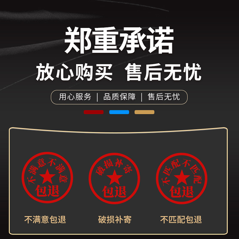 东风风行景逸X3 X5 X6 S500CM7 F600 SX5 T5M7反光倒车镜后视镜片