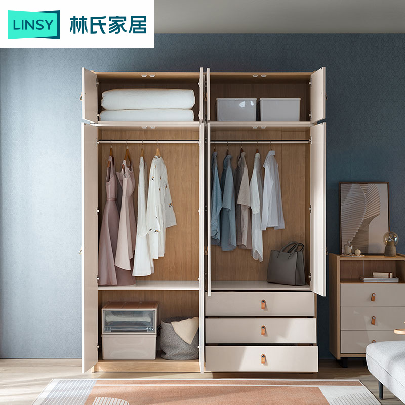 林氏木业现代简约大衣柜收纳家用卧室整体平开门衣橱储物柜FT10D