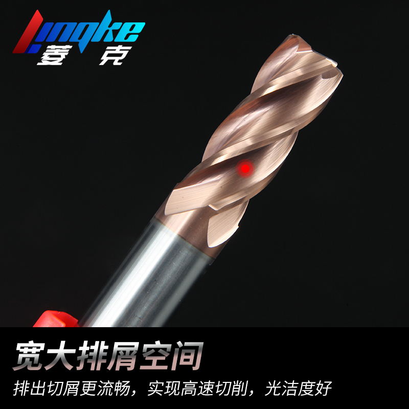 55度圆鼻铣刀4刃牛鼻刀钨钢合金加长涂层外R立铣刀r0.2R0.5R1R2R3