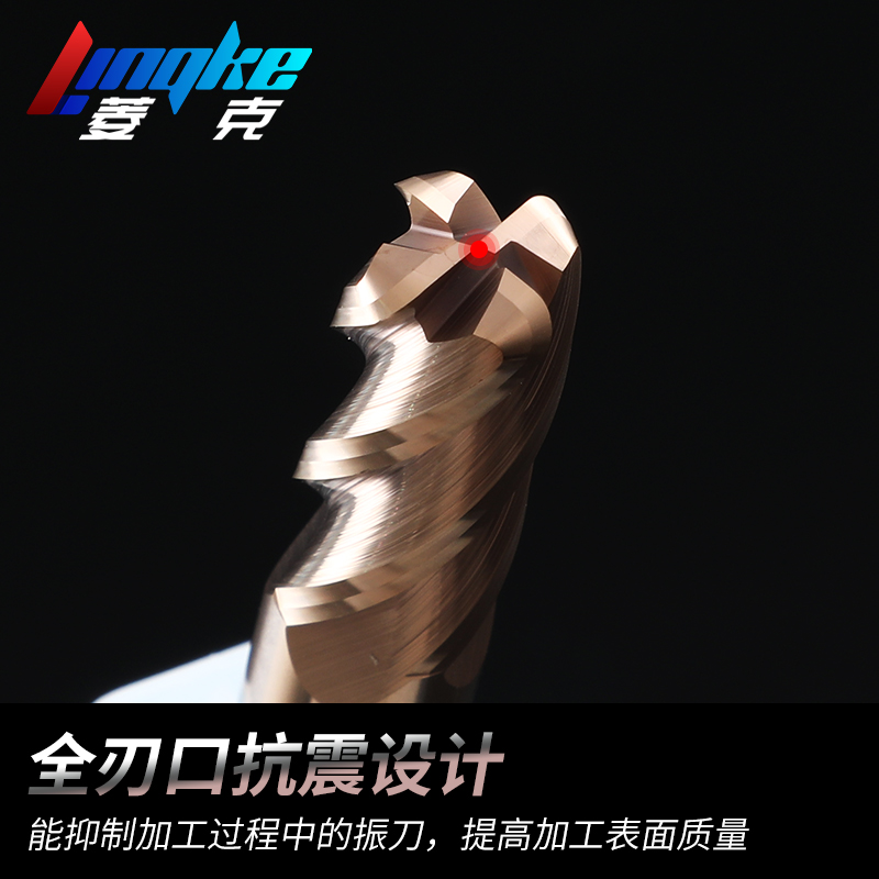 55度圆鼻铣刀4刃牛鼻刀钨钢合金加长涂层外R立铣刀r0.2R0.5R1R2R3