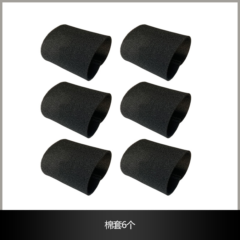 适配卡赫凯驰吸尘器配件集尘袋纸袋NT18NT20NT30NT38布袋滤网吸头