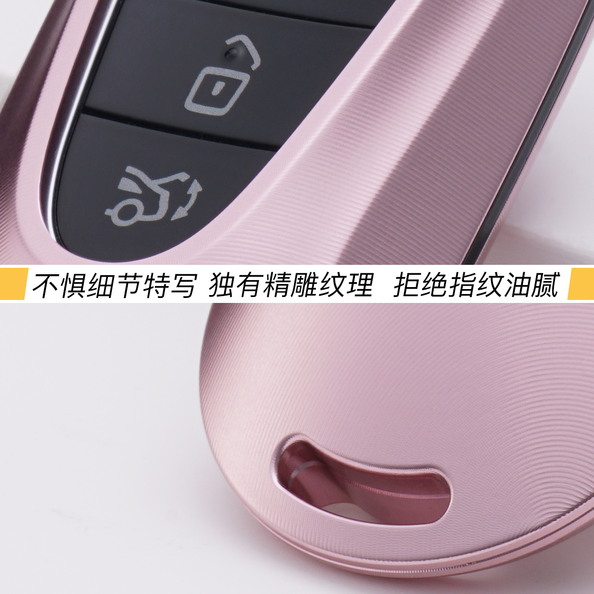 奔驰c260l钥匙套女c200l高级2024款e300l壳glc300扣s450l车钥匙包