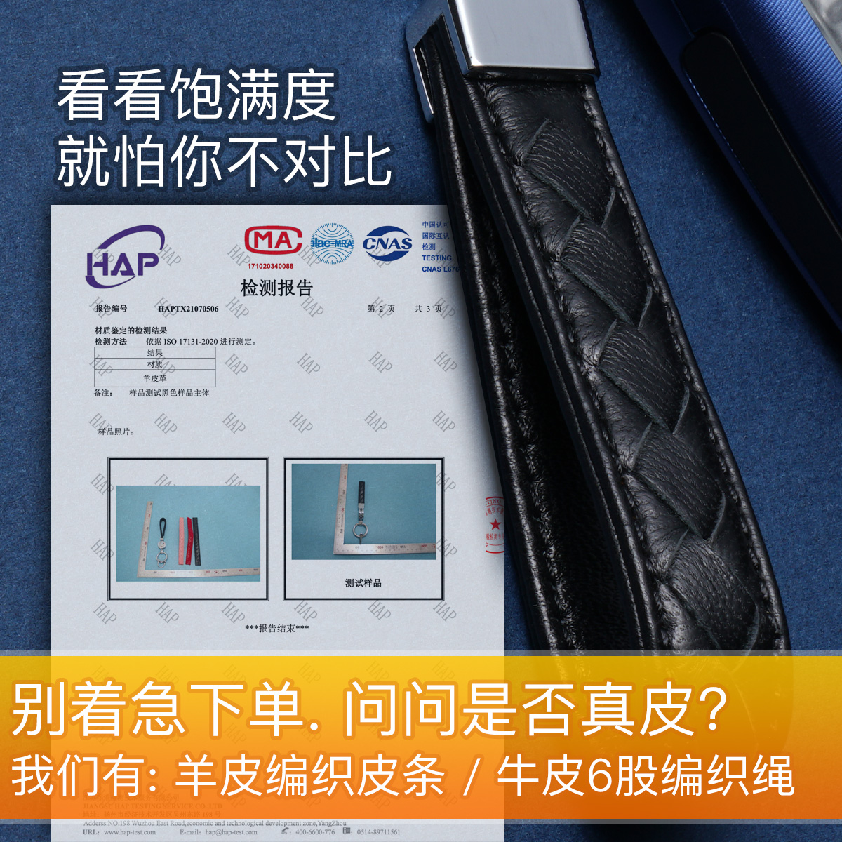 奔驰c260l钥匙套女c200l高级2024款e300l壳glc300扣s450l车钥匙包