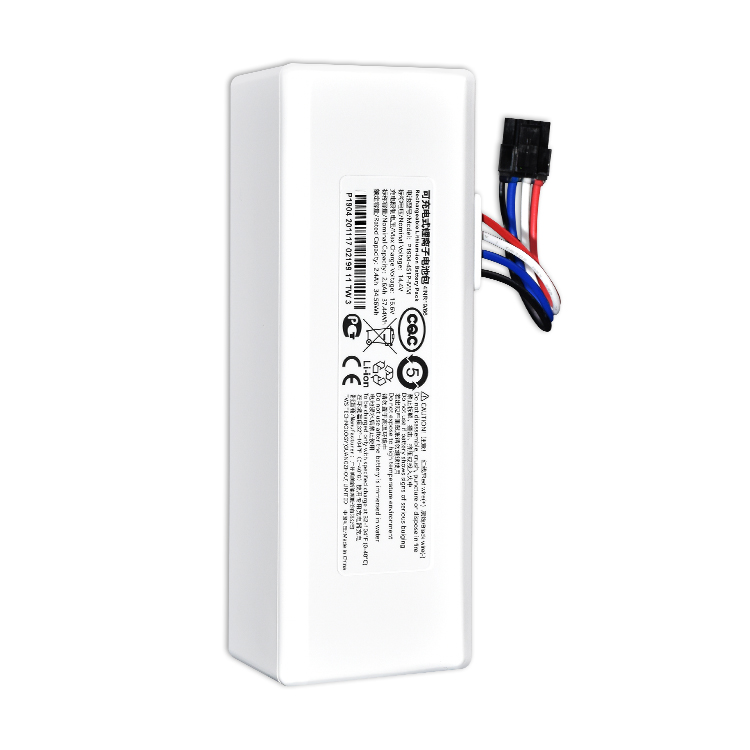 适配小米扫地机器人1C配件电池米家扫拖STYTJ01ZHM原装正品锂电池