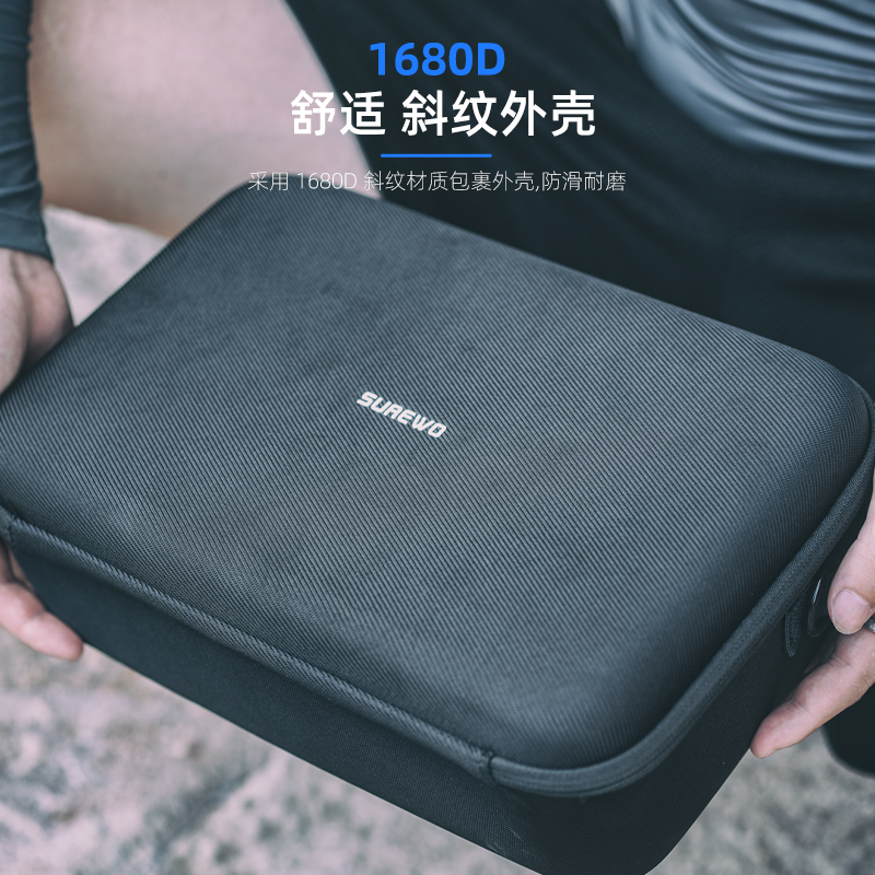 适用DJI大疆mini3pro便携收纳包御迷你三pro无人机包手提单肩斜跨出行减震背包防摔防潮保护盒配件