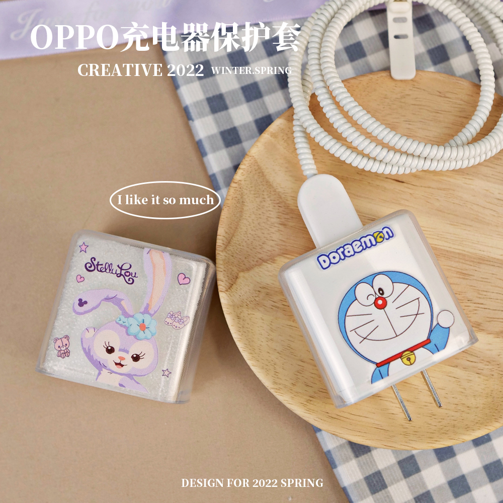 OPPOFind充电器保护套Reno真我GT系列数据线保护套卡通可爱65w快充防护壳安卓手机耳机绕线器缠绕绳防折断