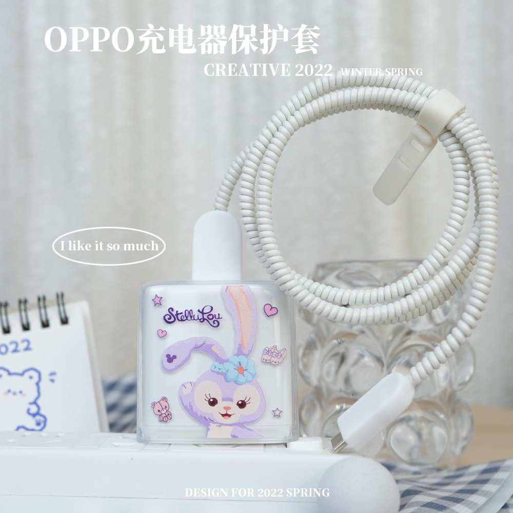 OPPOFind充电器保护套Reno真我GT系列数据线保护套卡通可爱65w快充防护壳安卓手机耳机绕线器缠绕绳防折断
