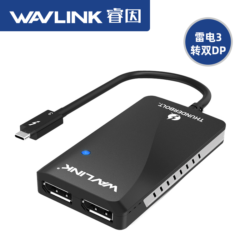 雷电3转DP接口一拖二双显卡4K 5K分辨率睿因40Gbps传输USB-C免驱