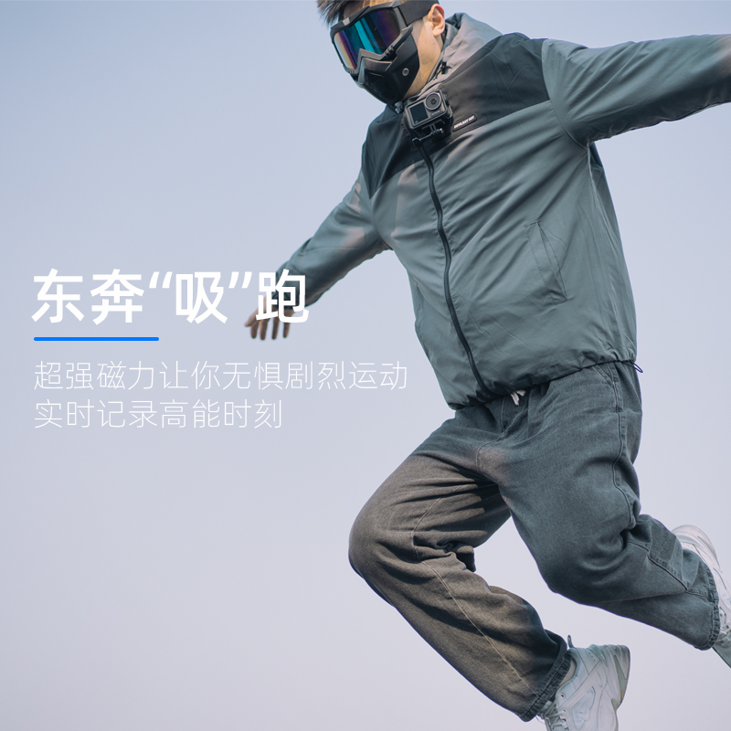 适用GoPro DJI大疆 影石Insta360运动相机磁吸支架Action4/3/2快拆脖挂吸盘胸前固定胸挂底座车载配件