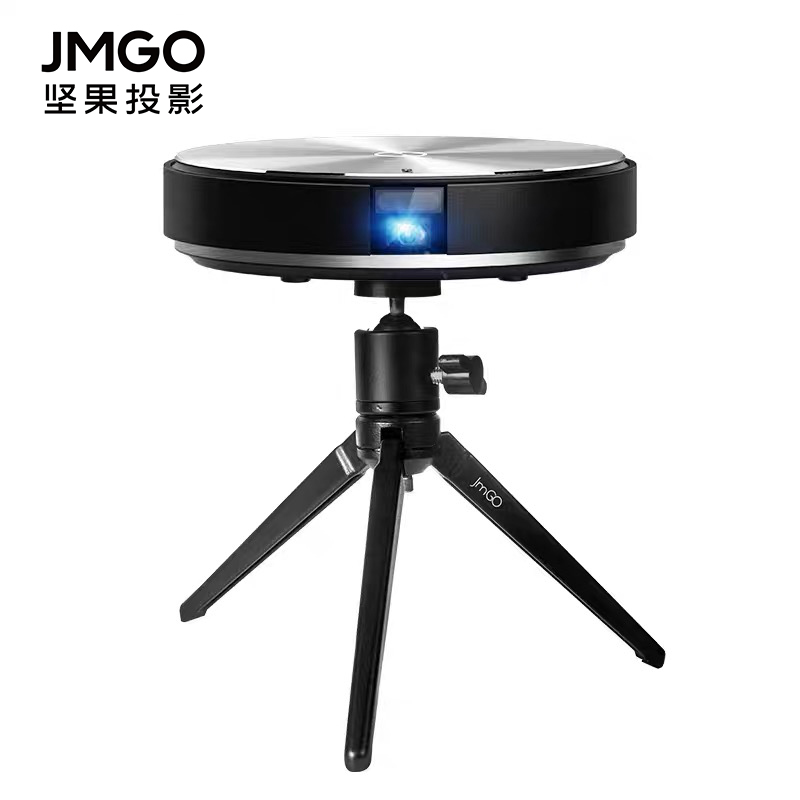 JMGO坚果投影仪便携支架落地可移动桌面三脚云台托盘免打孔家用投影机G9/G9S/P3S/P3/I6/H6通用机型