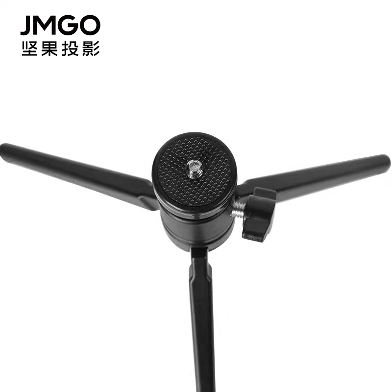 JMGO坚果投影仪便携支架落地可移动桌面三脚云台托盘免打孔家用投影机G9/G9S/P3S/P3/I6/H6通用机型