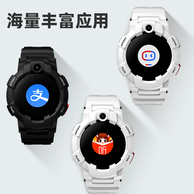 【测心率测血氧】小寻青少年电话手表Sport6s中学生手表全网通4G电信版Wifi通话智能定位充电多功能儿童手表